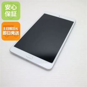 超美品 d-02K dtab Compact シルバー タブレット 白ロム タブレット DoCoMo HUAWEI 土日祝発送OK 05000