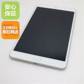 超美品 d-02K dtab Compact ゴールド タブレット 白ロム タブレット DoCoMo HUAWEI 土日祝発送OK 05000