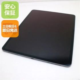 美品 iPad Pro 第3世代 12.9インチ Wi-Fi 64GB スペースグレイ タブレット 即日発送 Apple 土日祝発送OK 05000