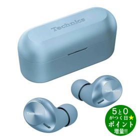 パナソニック イヤホン 完全ワイヤレスイヤホン Bluetooth ノイズキャンセリング テクニクス EAH-AZ40M2-A モデレートブルー Panasonic【転送不可】