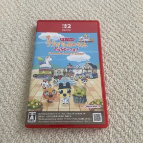 Switch2 たまごっちのプチプチおみせっち おまちど～さま! Ninten…