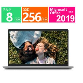 Dell 15型 Inspiron 15 3000 Core i3・8GBメモリ・256GB SSD・Windows 11 ノートパソコン ノートPC Win11 Wi-Fi wifi Webカメラ Bluetooth 8g256gintel プラチナシルバー Office2019