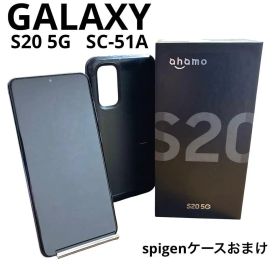 GALAXY S20 5G SC-51A SIMフリー ギャラクシー
