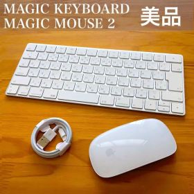 アップル純正｜MAGIC KEYBOARD JIS｜MAGIC MOUSE 2