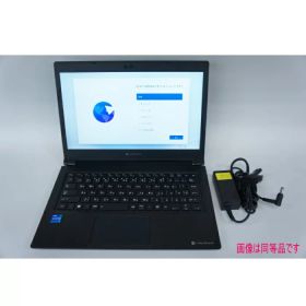 dynabook S73 新品 29,900円 中古 15,990円 | ネット最安値の価格比較