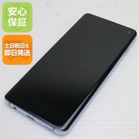 安心保証 新品同様 SIMフリー Galaxy S10 プリズムブルー スマホ 白ロム