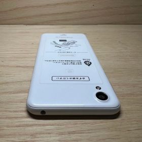 One X4(Android One X4) 新品 12,980円 中古 4,500円 | ネット最安値の
