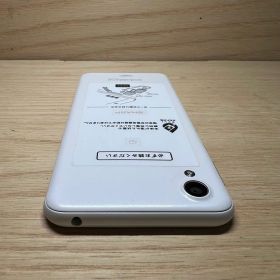 Android One X4 本体 H302