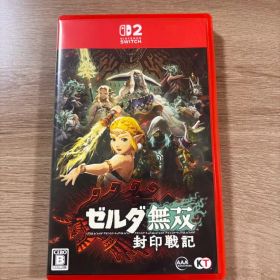 ゼルダ無双 封印戦記 Nintendo Switch2