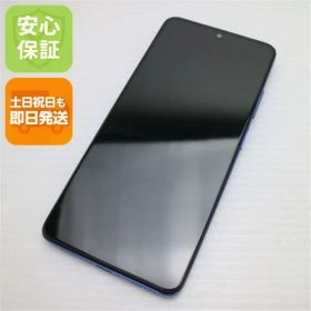 超美品 SIMフリー Redmi Note 11 Pro 5G アトランティックブルー スマホ 白ロム 土日祝発送OK 04000