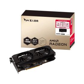 玄人志向 Radeon RX7600 搭載 グラフィックボード GDDR6 8GB 搭載モデル 【国内正規品】 RD-RX7600-E8GB/V2 [2. RX7600 8GBモデル]