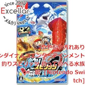 [bn:9] 釣りスピリッツ 釣って遊べる水族館 Nintendo Switch カバーいたみ