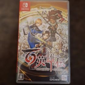 Switch 百英雄伝
