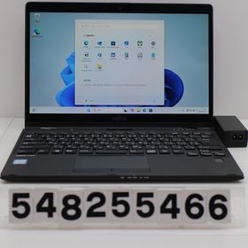 富士通 LIFEBOOK U939X/B Core i5 8365U 1.6GHz/8GB/256GB(SSD)/13.3W/FHD(1920x1080) タッチパネル/Win11 【中古】