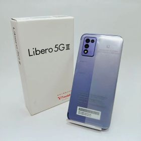 ZTE Libero 5G Ⅲ／A202ZT／パープル／Ymobile