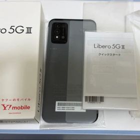 Libero 5G III A202Z2T ブラック