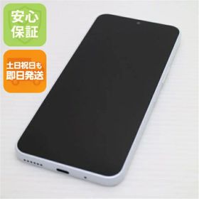 Libero 5G IV 新品 980円 中古 5,500円 | ネット最安値の価格比較