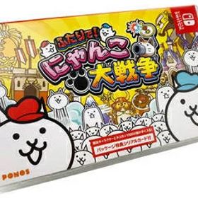 【お取り寄せ商品】 ポノス ふたりで！にゃんこ大戦争【Switch】 おひとり様1点限り ※5月15日現在メーカー在庫あり