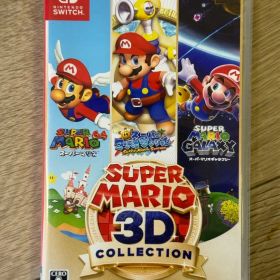 スーパーマリオ 3Dコレクション
