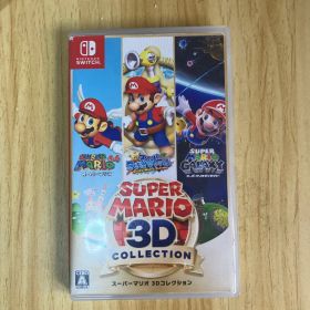 スーパーマリオ 3Dコレクション