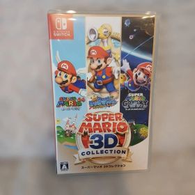 Switchソフト スーパーマリオ 3Dコレクション