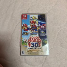 スーパーマリオ3Dコレクション