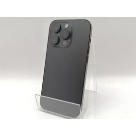 iPhone 14 Pro 256GB 中古 50,400円 | ネット最安値の価格比較