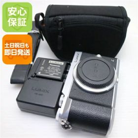 【中古】 超美品 DMC-GX7MK2 ボディ シルバー 安心保証 即日発送 ミラーレス一眼 Panasonic 本体 土日祝発送OK