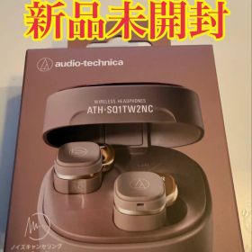 【新品未開封】audio-technica ATH-SQ1TW2NC