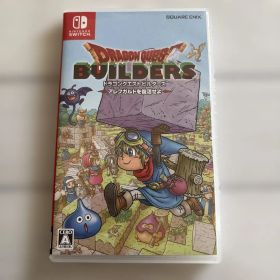 Switch ドラゴンクエストビルダーズ アレフガルドを復活せよ