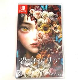 【中古品】岩倉アリア - Switch【029-260427-mo-25-fur】