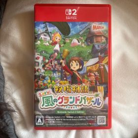 Let's! 牧場物語 風のグランドバザール