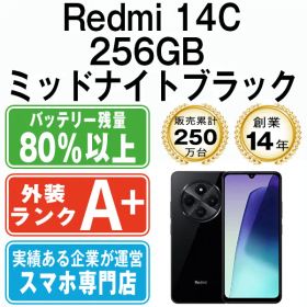 【中古】 Redmi 14C 256GB ミッドナイトブラック SIMフリー 本体 ほぼ新品 スマホ【送料無料】 rd14c2bk9mtm