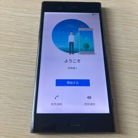 SONY Xperia SO-01K SIMフリー
