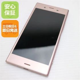 美品 SO-01K Xperia XZ1 ピンク スマホ 即日発送 スマホ 白ロム DoCoMo SONY 土日祝発送OK 05000