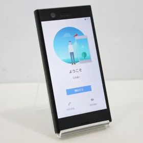 スマートフォン 本体 Xperia XZ1 Compact SO-02K SONY docomo SIMロック解除済み SIMフリー 残債なし 32GB ブラック