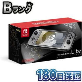 【整備済み品】 Nintendo Switch Lite ディアルガ・パルキア ポケモンモデル 任天堂 スイッチライト 180日保証