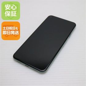 アンドロイド(ANDROID)の良品中古 SIMフリー Google Pixel 5 ソータセージ M666(スマートフォン本体)