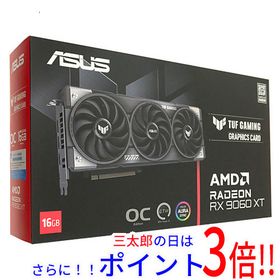 【新品】送料無料 ASUS グラボ TUF-RX9060XT-O16G-GAMING PCIExp 16GB