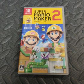 スーパーマリオメーカー2