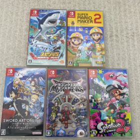 ◆ソードアート・オンライン0013560767 ドラゴンクエストモンスターズ30013838144 Splatoon 20012597077 釣りスピリッツ0012956187 スーパーマリオメーカー20012958721 Switchソフト ５点