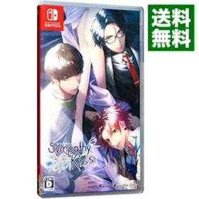 【中古】Switch SympathyKiss (ニンテンドースイッチ)