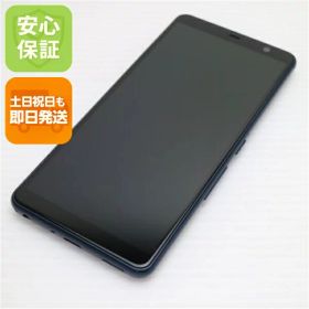 【中古】 美品 F-02L arrows Be3 ブラック スマホ 本体 白ロム 中古 土日祝発送OK