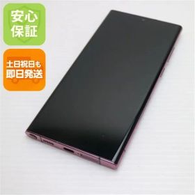 超美品 Galaxy S22 Ultra SCG14 バーガンディ スマホ 白ロム 土日祝発送OK 04000