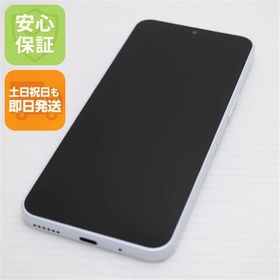 安心保証 超美品 Y!mobile Libero 5G IV A302ZT ホワイト