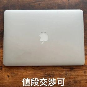 Macbook air (13-inch, 2017) 純正充電器付き
