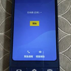 シンプルスマホ6（A201SH)
