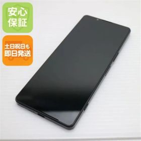 超美品 Xperia 1 IV SOG06 ブラック スマホ 白ロム 土日祝発送OK 05000