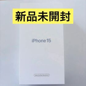 【未開封】新品 iPhone15 128GB ピンク 本体 SIMフリー