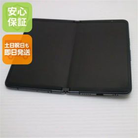 【中古】美品 Google Pixel Fold Obsidian SIMフリー スマホ Google 安心保証 即日発送 土日祝発送OK